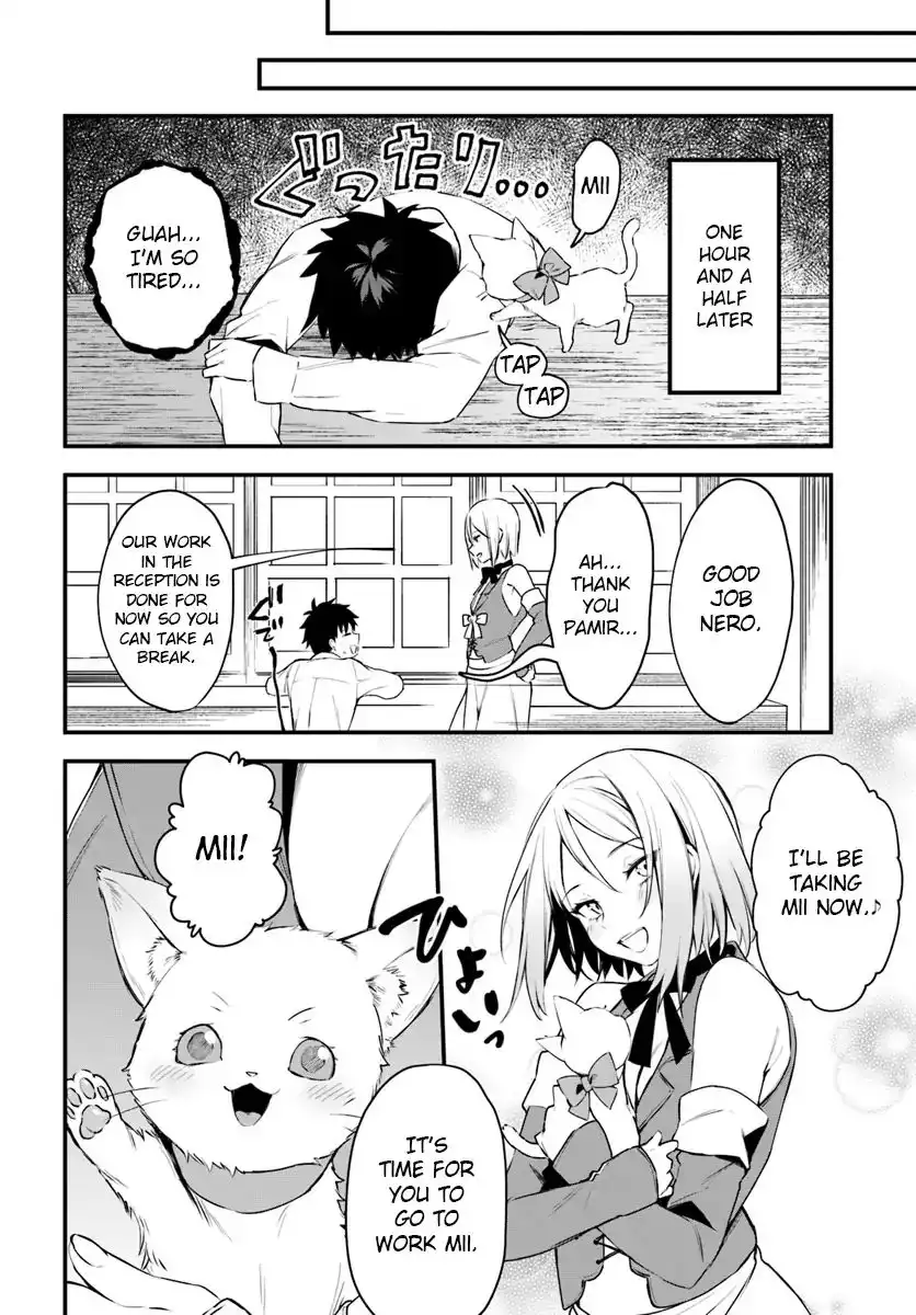 Kami neko Mii-chan to neko youhin shoukanshi no isekai funtouki Chapter 4 2